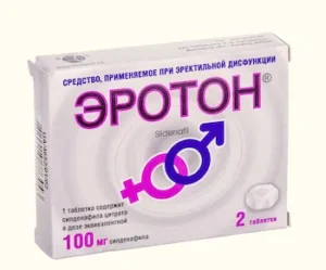 Eroton (sildenafil) tablets 100 mg. №2