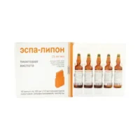 Espa-lipon (thioctic acid) ampoules 300 mg. 12 ml. №10