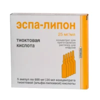 Espa-lipon (thioctic acid) ampoules 600 mg. 24 ml. №5