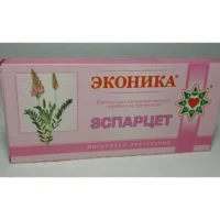 Esparcetin forte suppositories №10