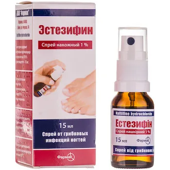 Estezifin spray 1% 15 ml. vial №1