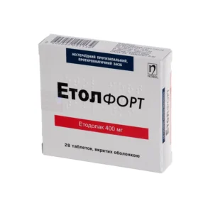 Etol Fort coated tablets 400 mg. №28