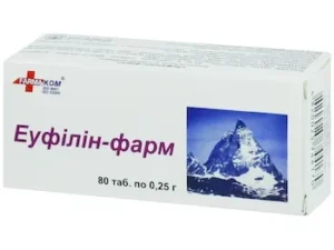Eufillin-farm (theophylline) tablets 0.25 №80