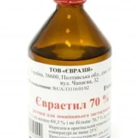Evraetil 70% solution for external use 100 ml. vial