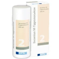 Exipial M (urea) gydrolosion 200 ml. Emulsion