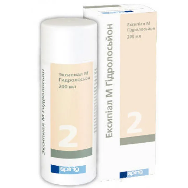 Exipial M (urea) gydrolosion 200 ml. Emulsion