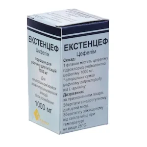 Extencef (cefepime) powder for solution for injections 1000 mg. №1
