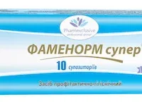 Famenorm (famotidine) super suppositories №10