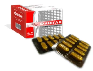 Fanigan tablets №100