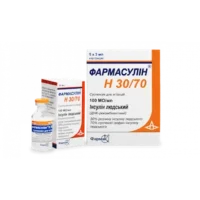Farmasulin H (human insulin) 100ME/ml. 5 ml. vial