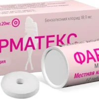 Farmatex (myristalkonium choride) vaginal tablets 20 mg. №12 tube