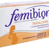 Femibion Natalcer 2 coated tablets №60