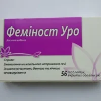 Feminost Uro tablets №56