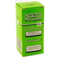 Ferezol 15 g. vial