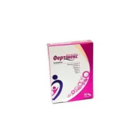 Fertinex DD coated tablets №30