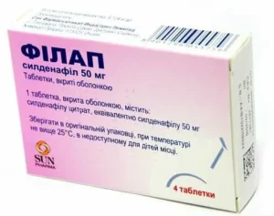 Filap coated tablets 50 mg. №4