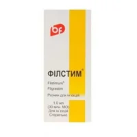 Filstim (filgrastim) solution for injections 0.3 mg. 1ml. (30 ml. n.ME) №1 vial