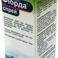 Fiorda (Fiorda) spray 30 ml.