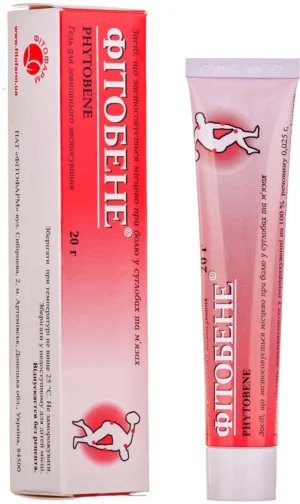 Fitobene (dexpanthenol) gel 20 g.