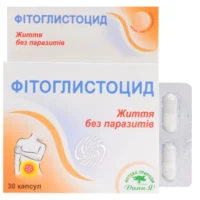 Fitoglistocid capsules 0.35 g. №30