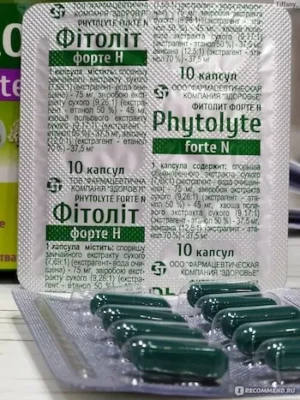 Fitolit forte N capsules №10