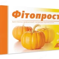 Fitoprost rectal suppositories №10