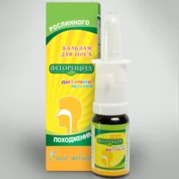 Fitoricid balm for children 10 ml.