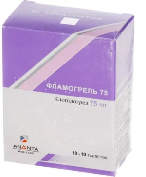Flamogrel (clopidogrel) coated tablets 75 mg. №100