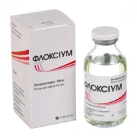 Floxium (levofloxacin) coated tablets 0.5 g. №5