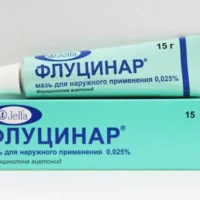 Flucinar (fluocinolon) ointment 0.25 mg/g. 15 g.