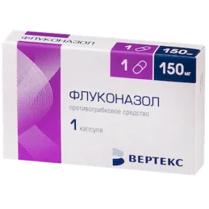 Fluconazol (fluconazole) coated tablets 150 mg. №1