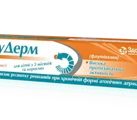 Fluderm (fluticasone propionate) cream 0.5 mg/g. 15 g. tube