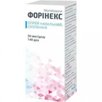 Forinex (micronized) nasal spray suspension 50 mcg/dose 140 doses vial №1