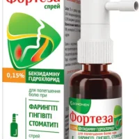 Forteza (benzydamine hydrochloride) oral spray 0.15% 30 ml. vial №1