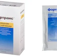 Fortum powder for solution for injections 500 mg. №1