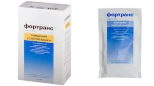 Fortum powder for solution for injections 500 mg. №1