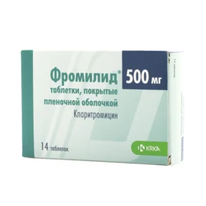 Fromilid coated tablets 500 mg. №14