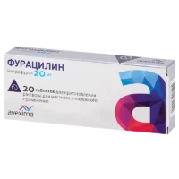 Furacilin tablets 20 mg. №20