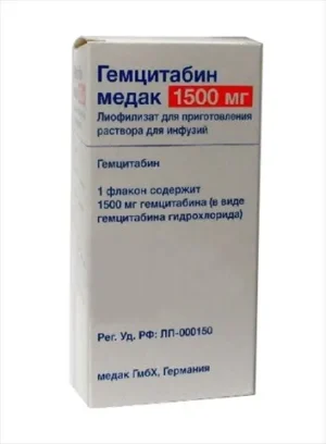 Gemcitabin Medak powder for infusions 1500 mg. vial №1