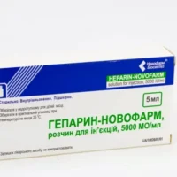 Geparin-Novofarm 5000 IU 5 ml. vial №5