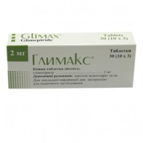 Glimax tablets 2 mg. №30