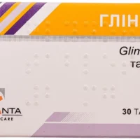 Glinova tablets 2 mg. №30