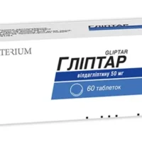 Gliptar tablets 50 mg. №60