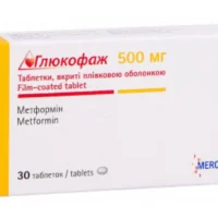Gliucofaj coated tablets 500 mg. №30