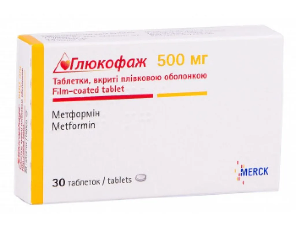 Gliucofaj coated tablets 500 mg. №30