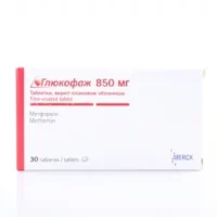 Gliucofaj coated tablets 850 mg. №30