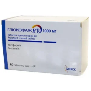 Gliucofaj XR tablets with prolonged release 1000 mg. №60