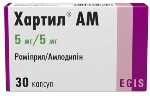 Hartil-AM (ramipril + amlodipine) capsules 5 mg/5 mg. №30
