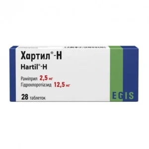 Hartil-N (ramipril + hydrochlorothiazide) tablets 2.5 mg/12.5 mg. №28