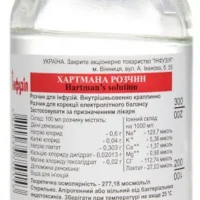 Hartmann's Solution (sodium chloride) 400 ml.